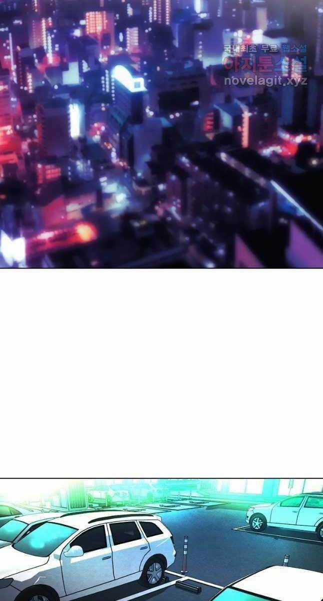 Kẻ Bất Bại - Chapter 20 - Trang 44