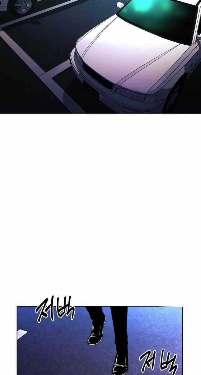 Kẻ Bất Bại - Chapter 20 - Trang 45