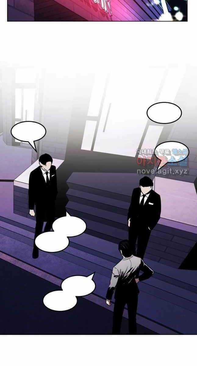 Kẻ Bất Bại - Chapter 20 - Trang 63