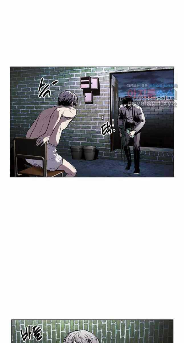 Kẻ Bất Bại - Chapter 21 - Trang 21