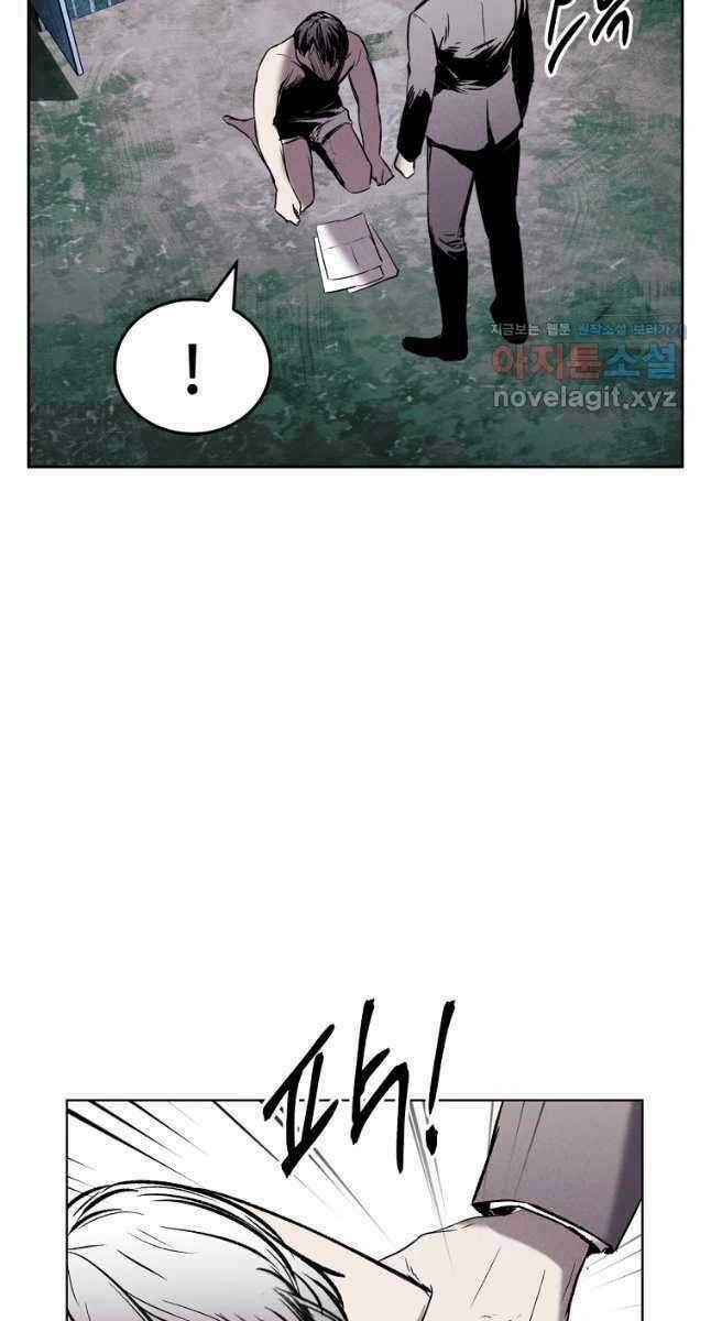 Kẻ Bất Bại - Chapter 21 - Trang 70