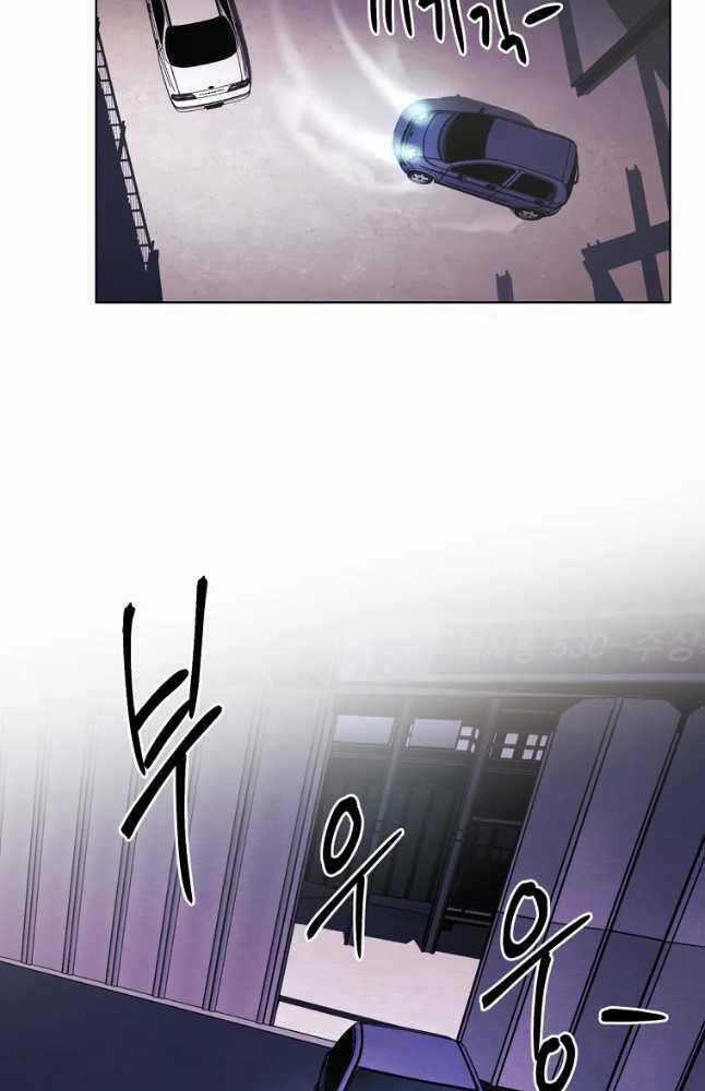 Kẻ Bất Bại - Chapter 21 - Trang 9