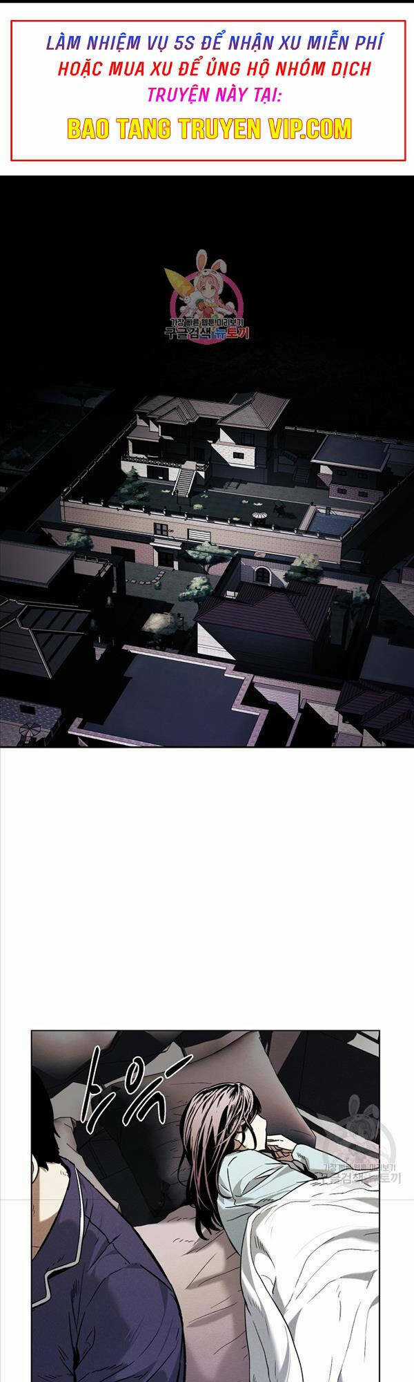 Kẻ Bất Bại - Chapter 23 - Trang 1