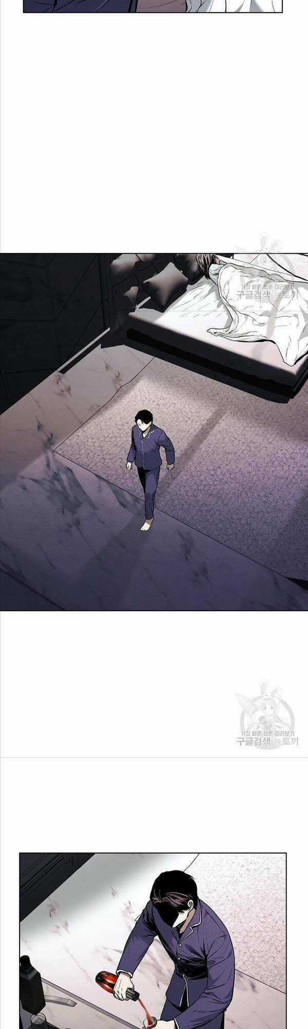 Kẻ Bất Bại - Chapter 23 - Trang 2