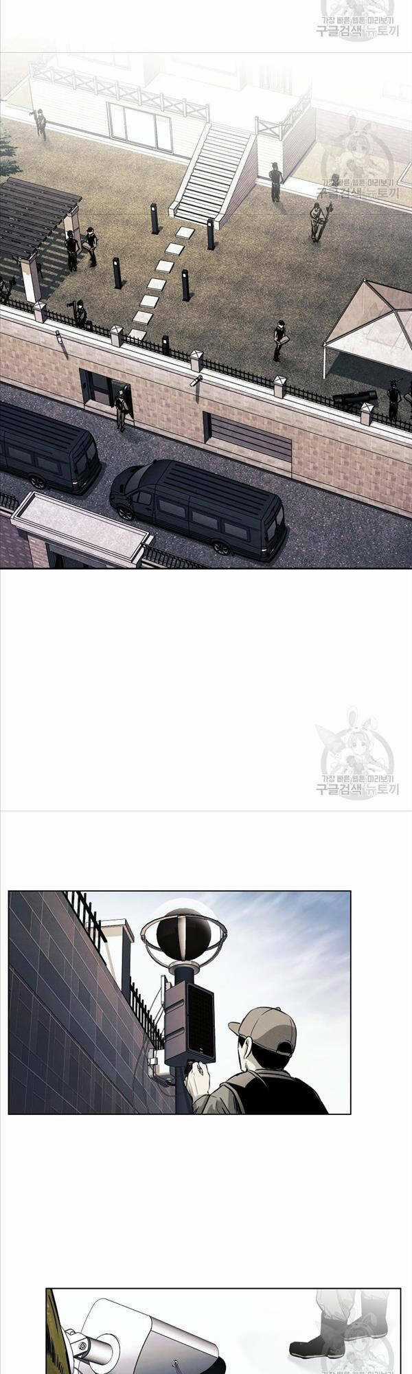 Kẻ Bất Bại - Chapter 24 - Trang 23