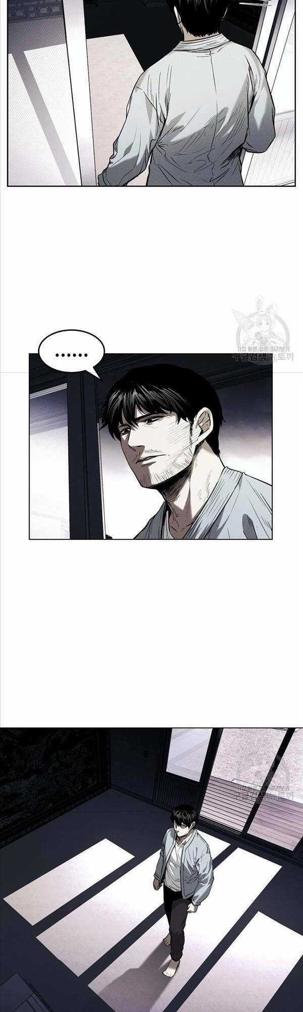 Kẻ Bất Bại - Chapter 24 - Trang 30