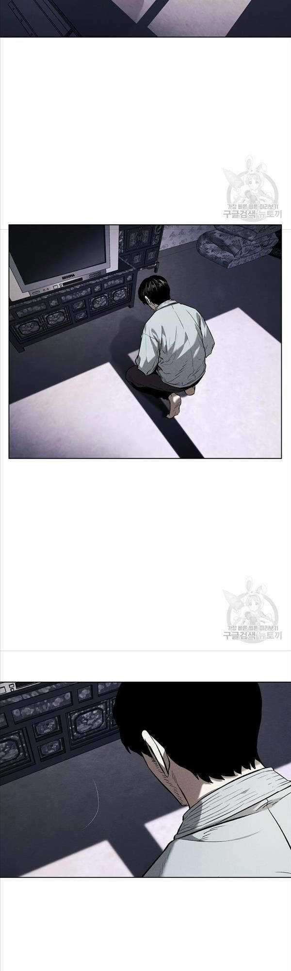 Kẻ Bất Bại - Chapter 24 - Trang 31