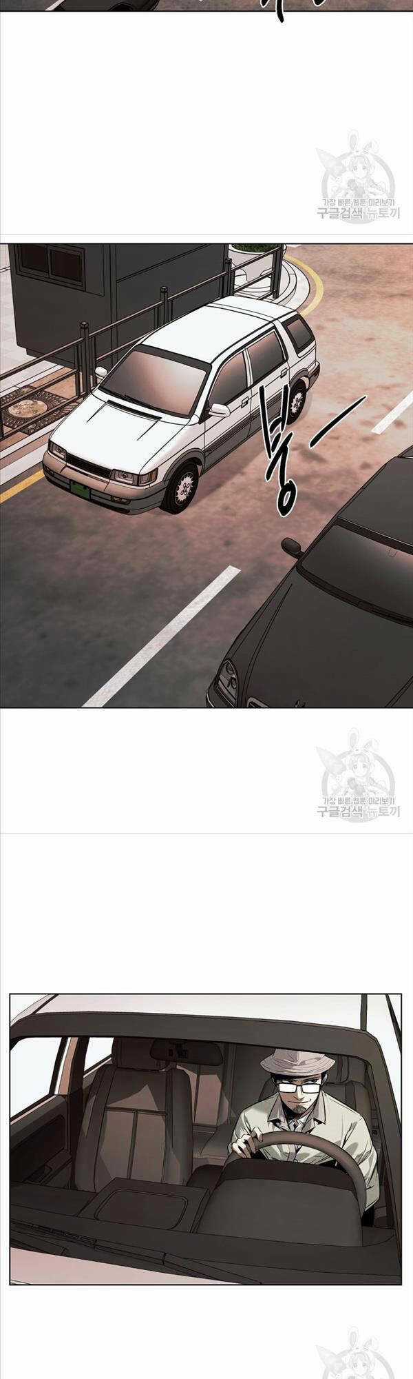 Kẻ Bất Bại - Chapter 25 - Trang 3