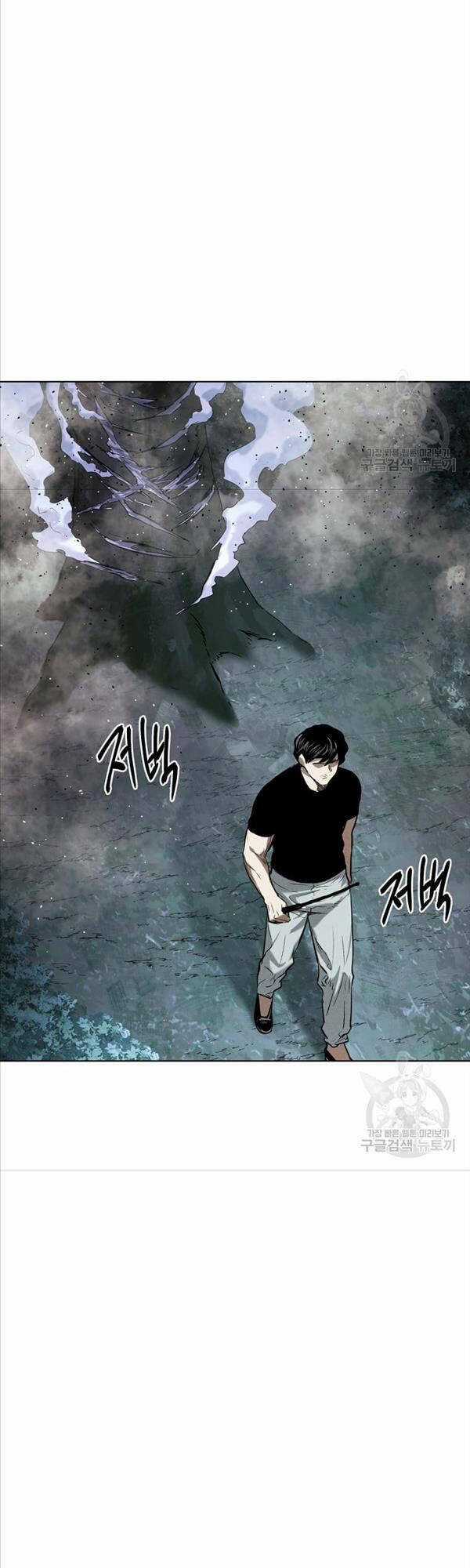 Kẻ Bất Bại - Chapter 25 - Trang 32