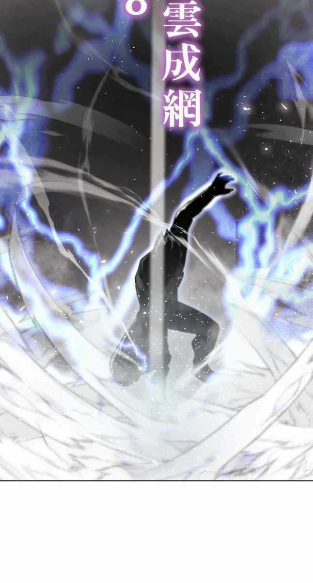 Kẻ Bất Bại - Chapter 26 - Trang 20