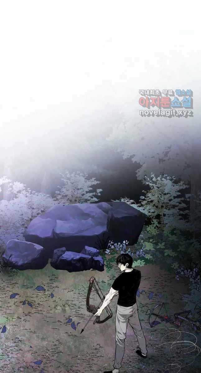 Kẻ Bất Bại - Chapter 26 - Trang 28