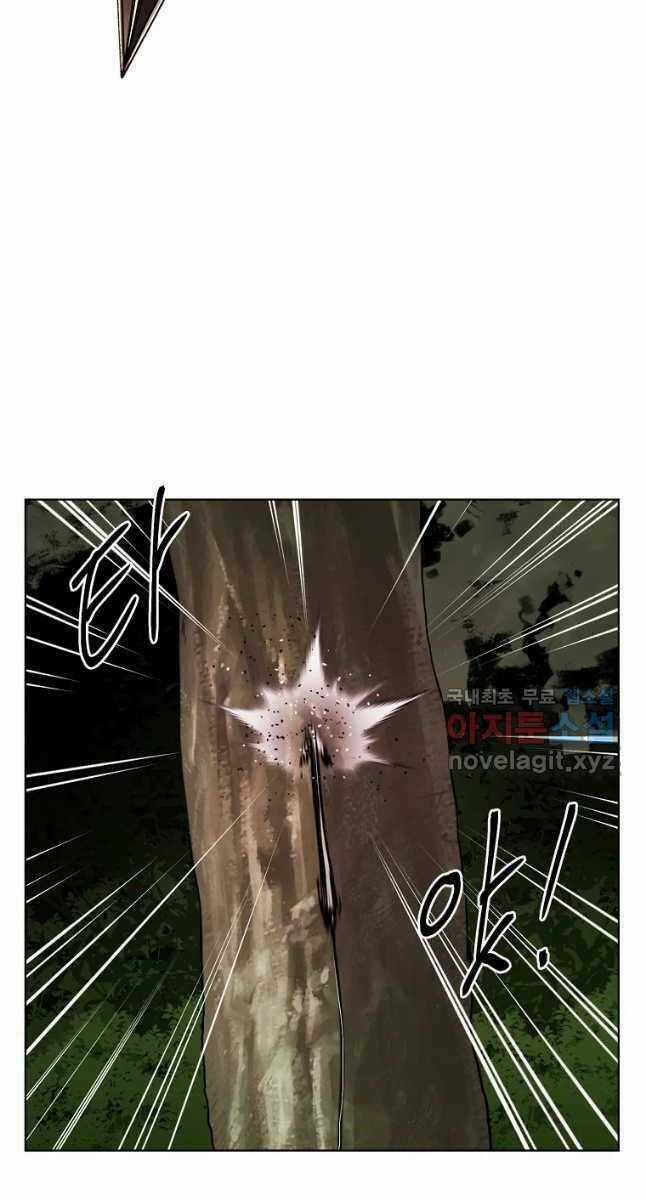 Kẻ Bất Bại - Chapter 26 - Trang 31