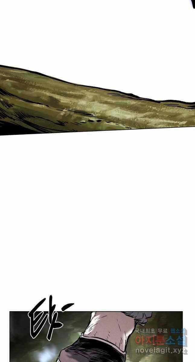 Kẻ Bất Bại - Chapter 26 - Trang 39