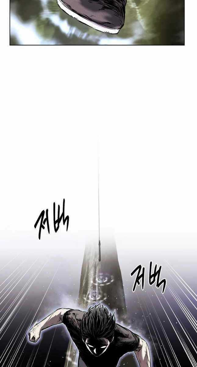 Kẻ Bất Bại - Chapter 26 - Trang 40