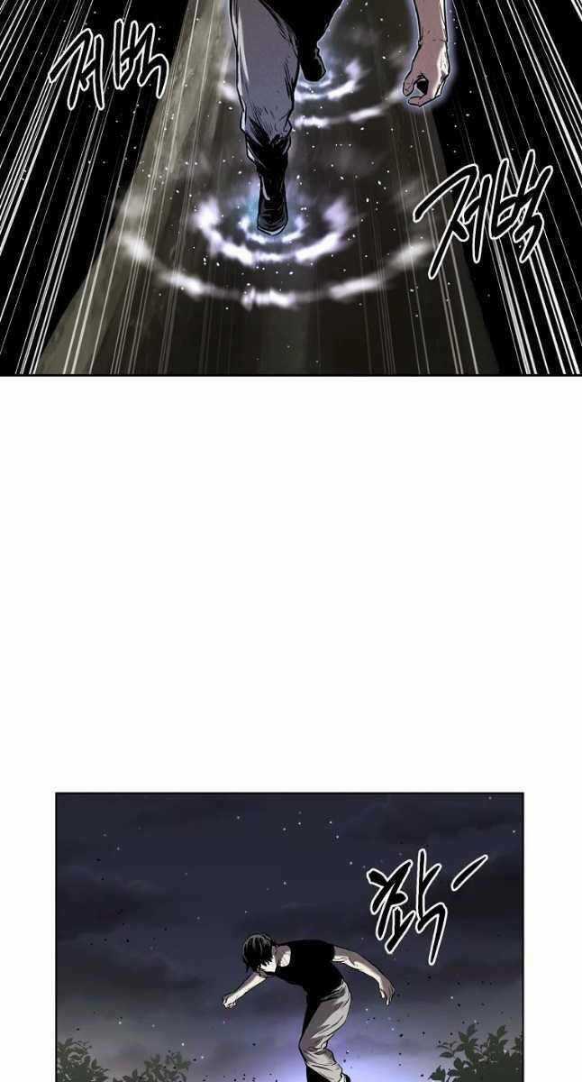 Kẻ Bất Bại - Chapter 26 - Trang 41