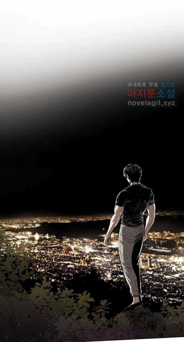 Kẻ Bất Bại - Chapter 26 - Trang 43