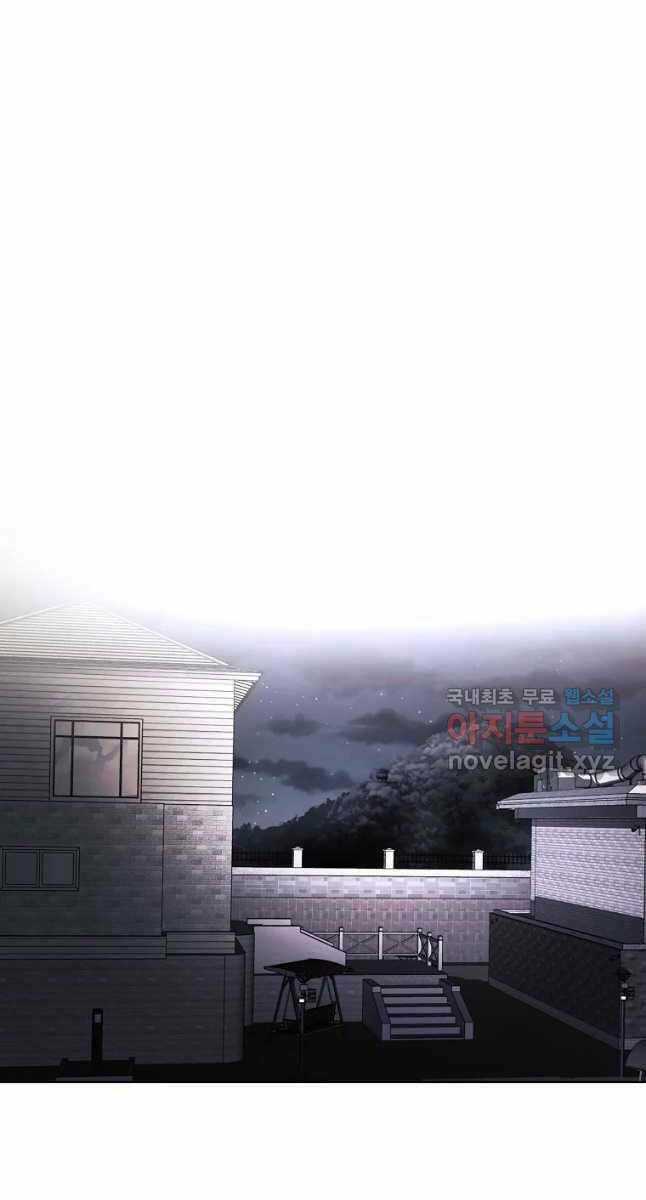 Kẻ Bất Bại - Chapter 26 - Trang 46