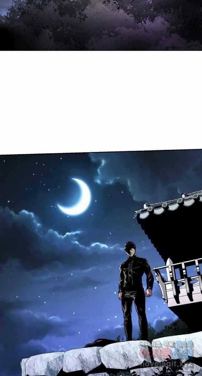 Kẻ Bất Bại - Chapter 26 - Trang 48