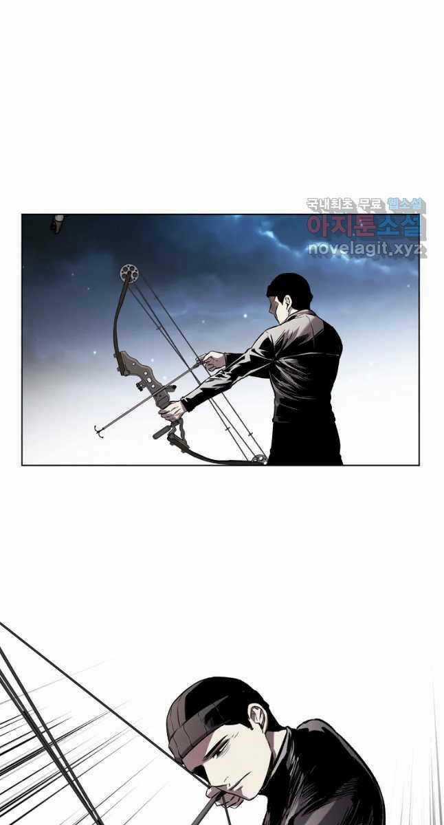 Kẻ Bất Bại - Chapter 26 - Trang 52