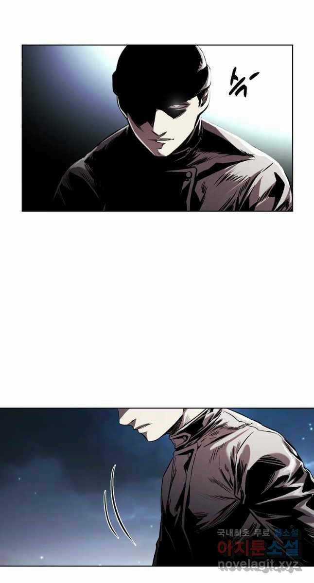 Kẻ Bất Bại - Chapter 26 - Trang 63