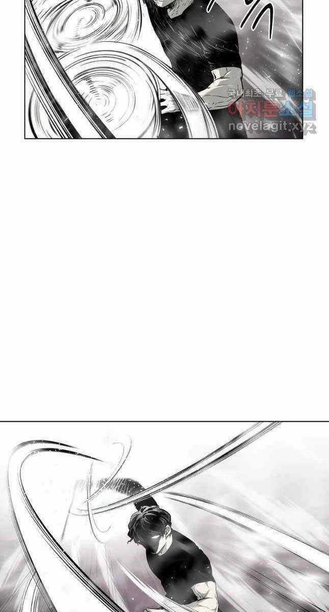 Kẻ Bất Bại - Chapter 26 - Trang 9