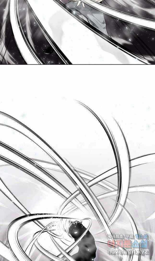 Kẻ Bất Bại - Chapter 26 - Trang 10