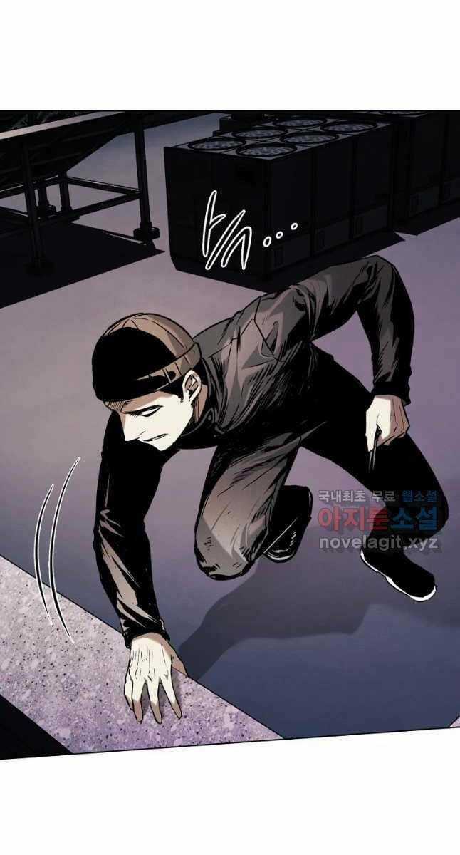Kẻ Bất Bại - Chapter 27 - Trang 23