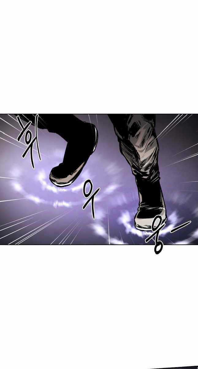 Kẻ Bất Bại - Chapter 27 - Trang 24