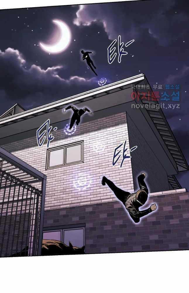 Kẻ Bất Bại - Chapter 27 - Trang 25