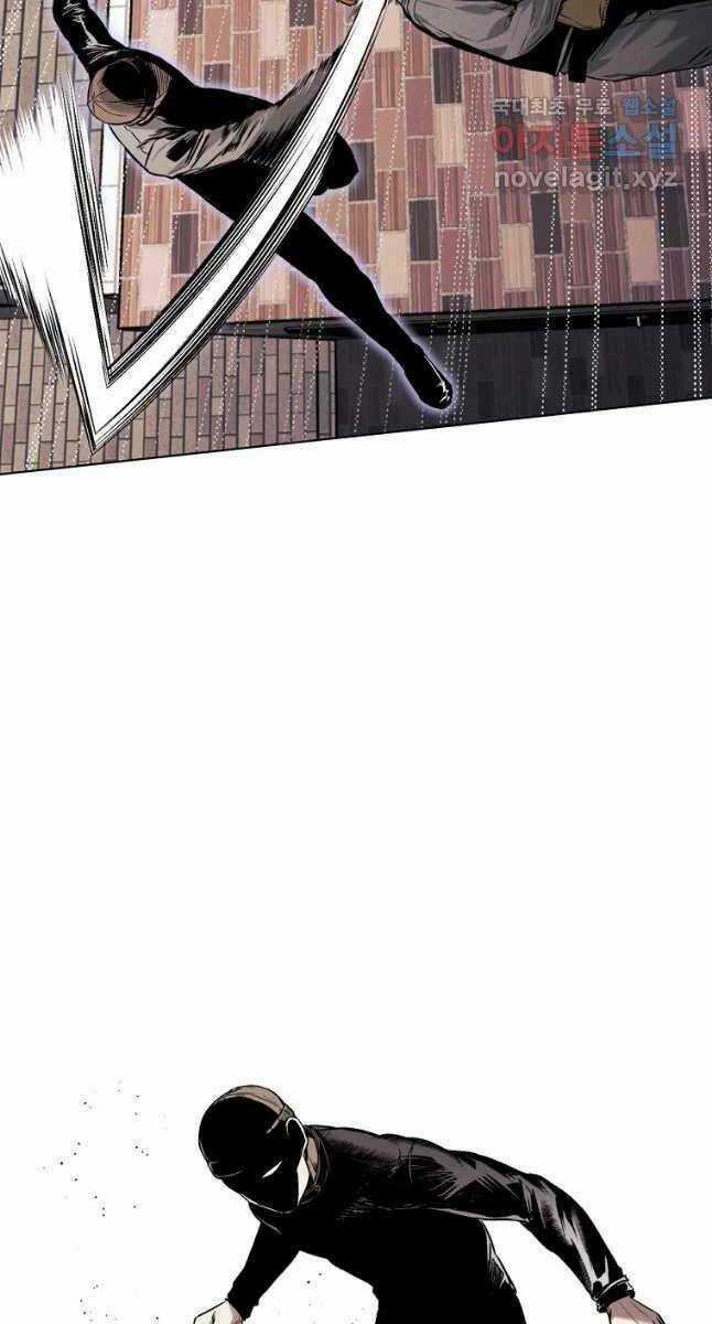 Kẻ Bất Bại - Chapter 27 - Trang 32