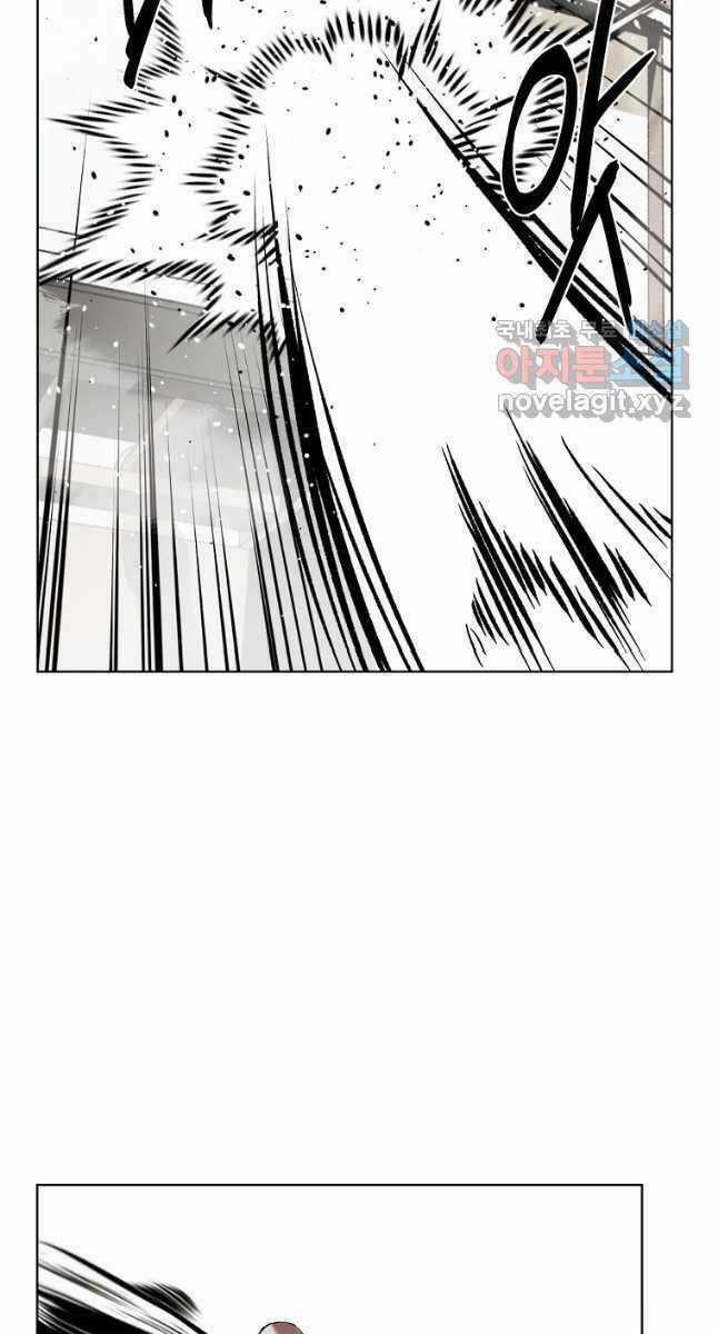 Kẻ Bất Bại - Chapter 28 - Trang 11