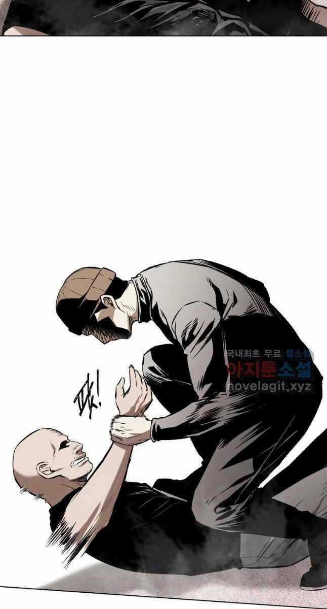 Kẻ Bất Bại - Chapter 28 - Trang 16