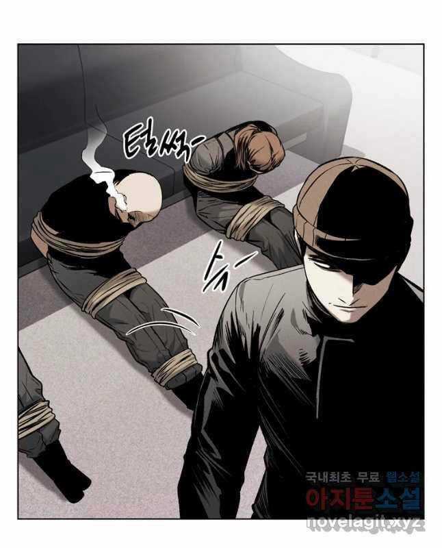 Kẻ Bất Bại - Chapter 28 - Trang 27