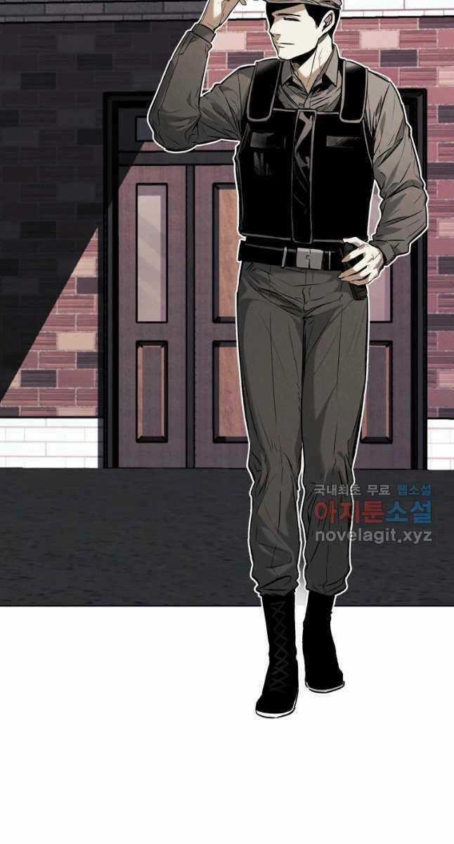 Kẻ Bất Bại - Chapter 28 - Trang 29