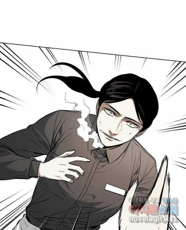 Kẻ Bất Bại - Chapter 28 - Trang 34