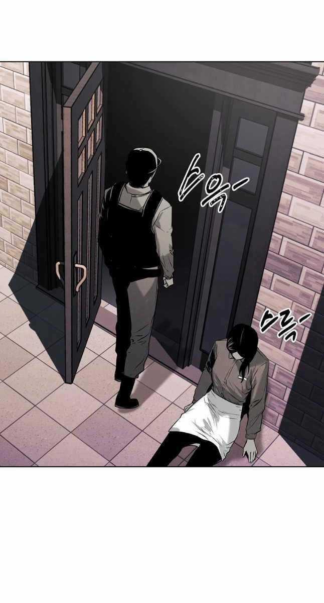 Kẻ Bất Bại - Chapter 28 - Trang 40