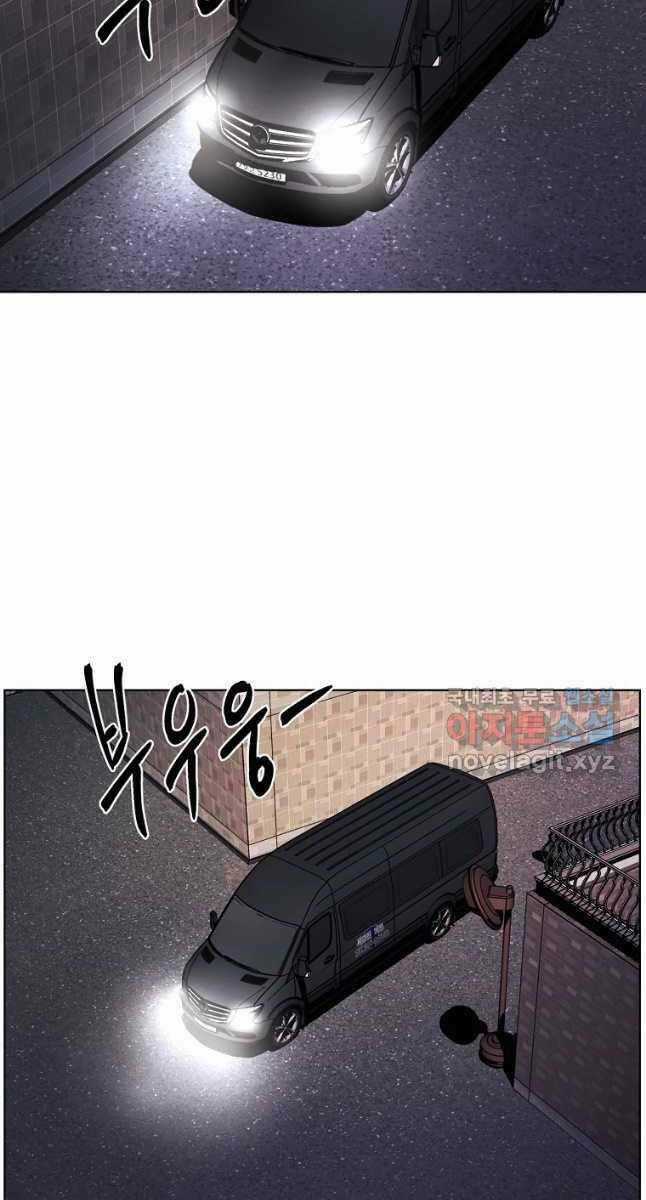 Kẻ Bất Bại - Chapter 28 - Trang 50