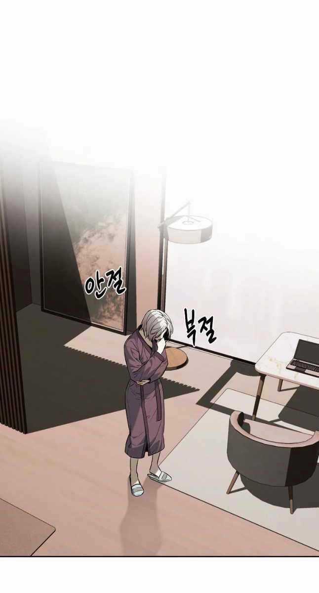 Kẻ Bất Bại - Chapter 28 - Trang 53