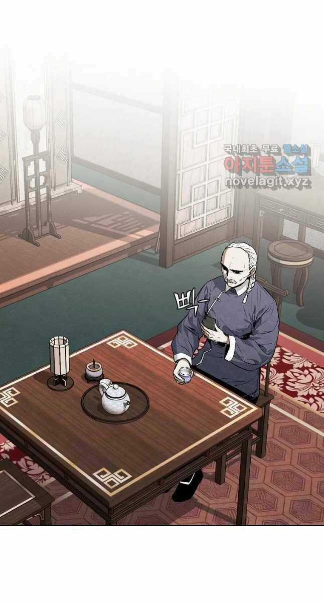 Kẻ Bất Bại - Chapter 29 - Trang 18