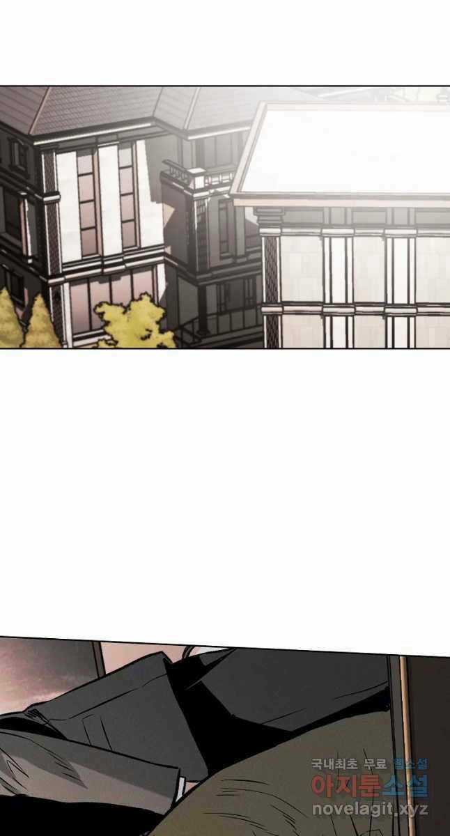 Kẻ Bất Bại - Chapter 29 - Trang 32