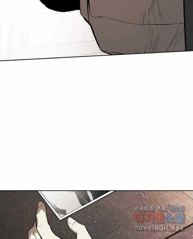 Kẻ Bất Bại - Chapter 29 - Trang 34