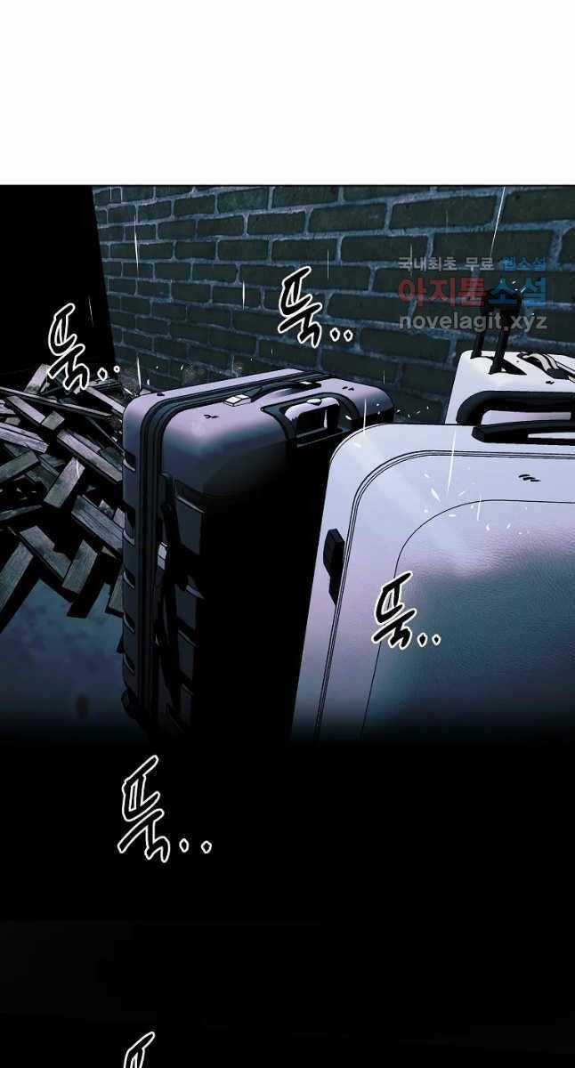 Kẻ Bất Bại - Chapter 29 - Trang 65