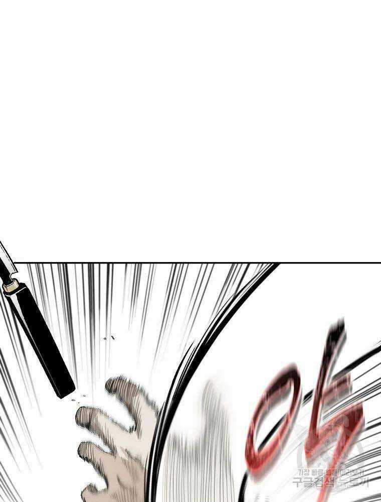 Kẻ Bất Bại - Chapter 3 - Trang 27