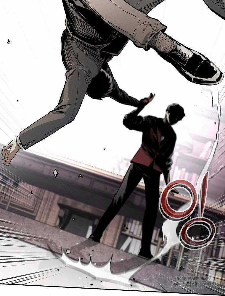 Kẻ Bất Bại - Chapter 3 - Trang 30