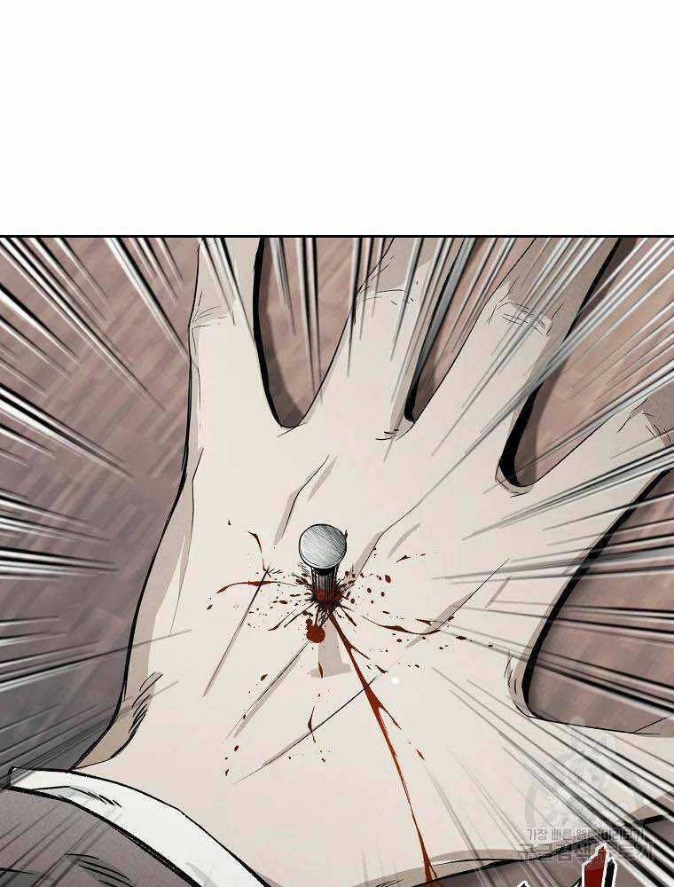 Kẻ Bất Bại - Chapter 3 - Trang 35