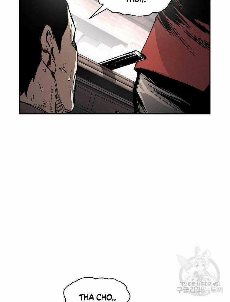 Kẻ Bất Bại - Chapter 3 - Trang 40