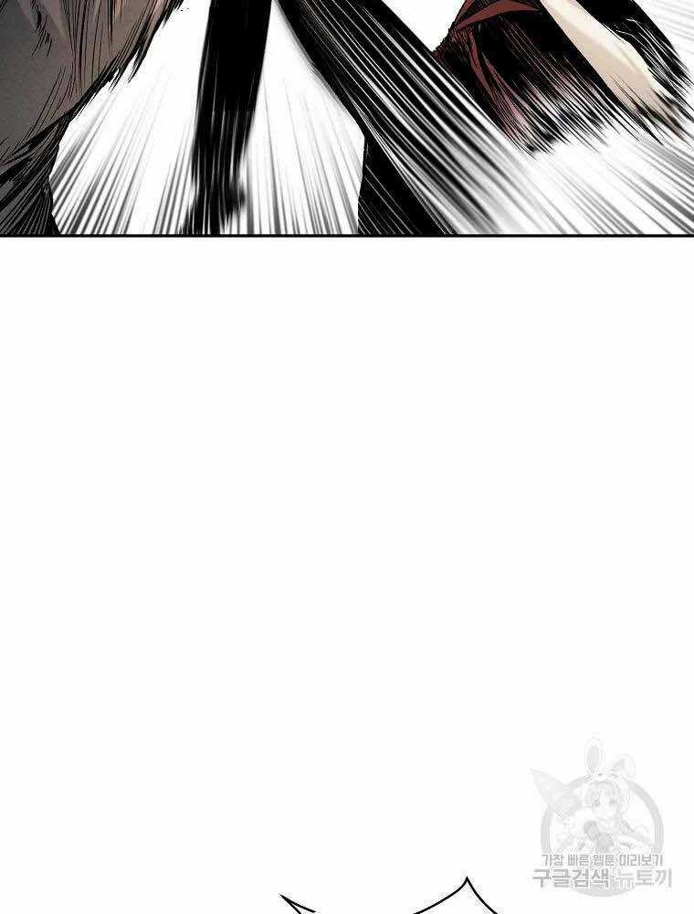 Kẻ Bất Bại - Chapter 3 - Trang 50