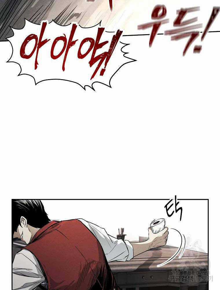 Kẻ Bất Bại - Chapter 3 - Trang 52