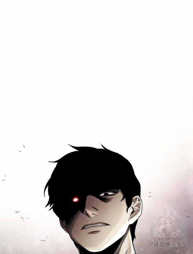 Kẻ Bất Bại - Chapter 3 - Trang 76