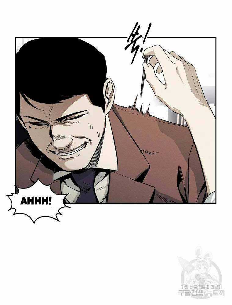 Kẻ Bất Bại - Chapter 3 - Trang 82